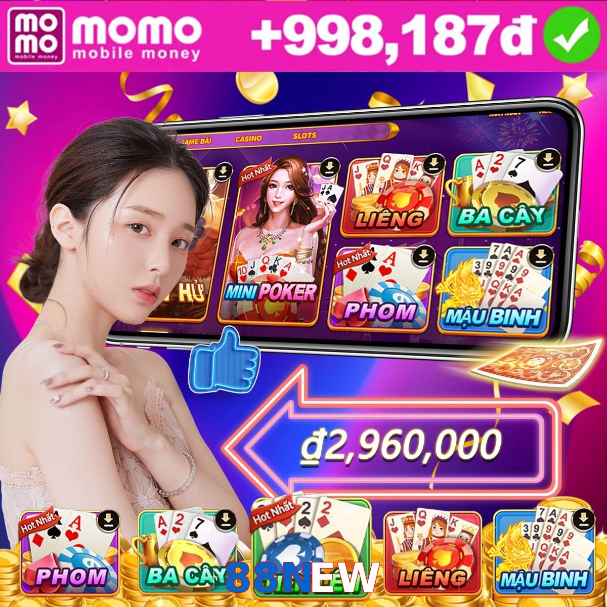 88NEW