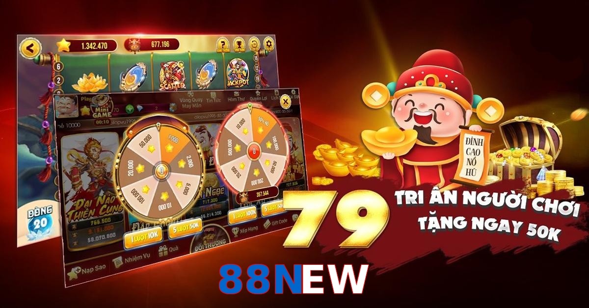88NEW