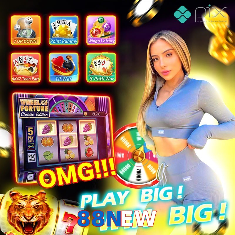88NEW