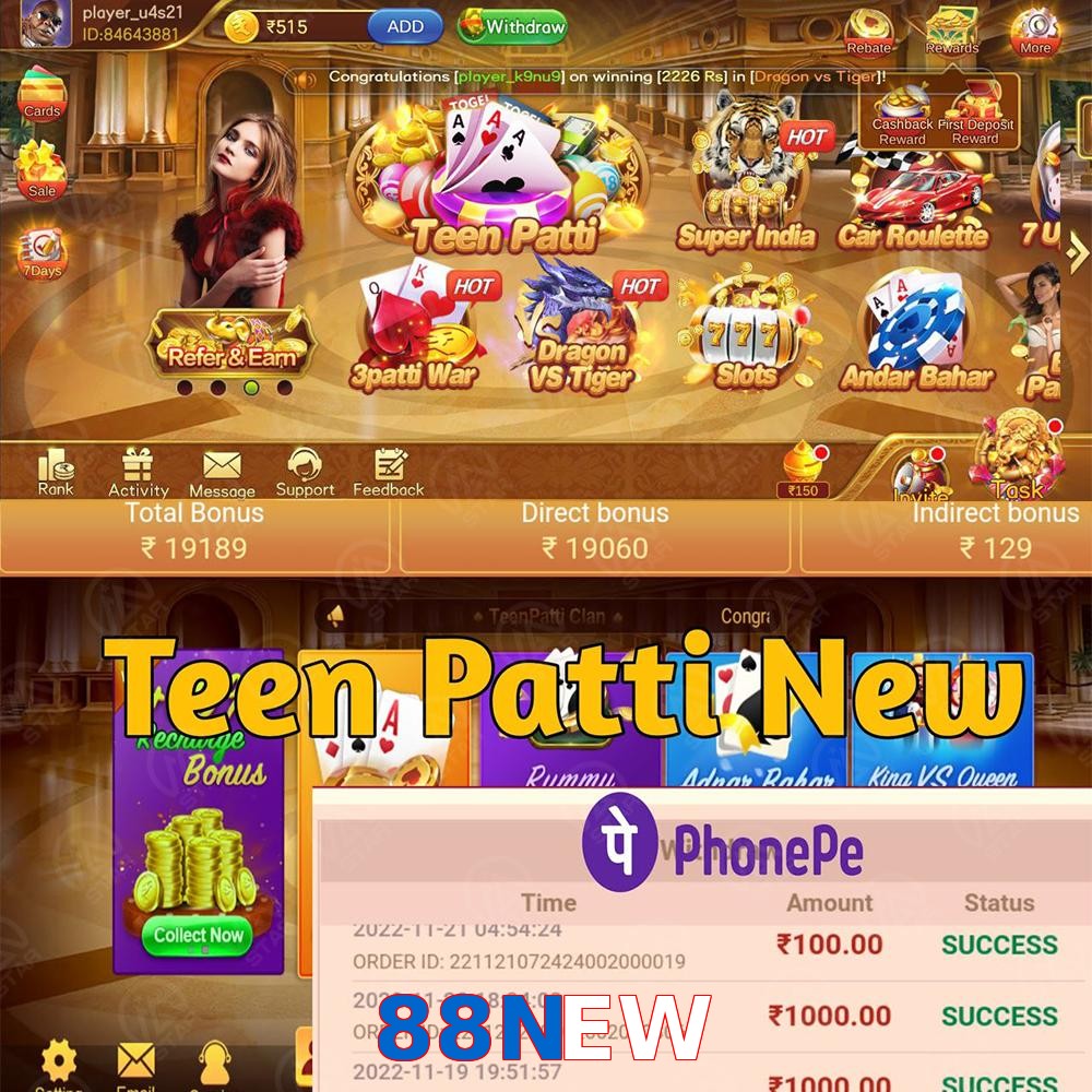 88NEW