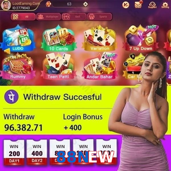 88NEW